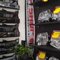 FFshop