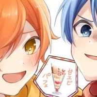 らぺ‼️⁉️ゆるなり🫵😁 ハント ‼️‼️