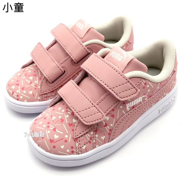 《7+1童鞋》小童 PUMA Smash v2 confetti V inf 小碎花 板鞋 運動鞋 8264 粉色