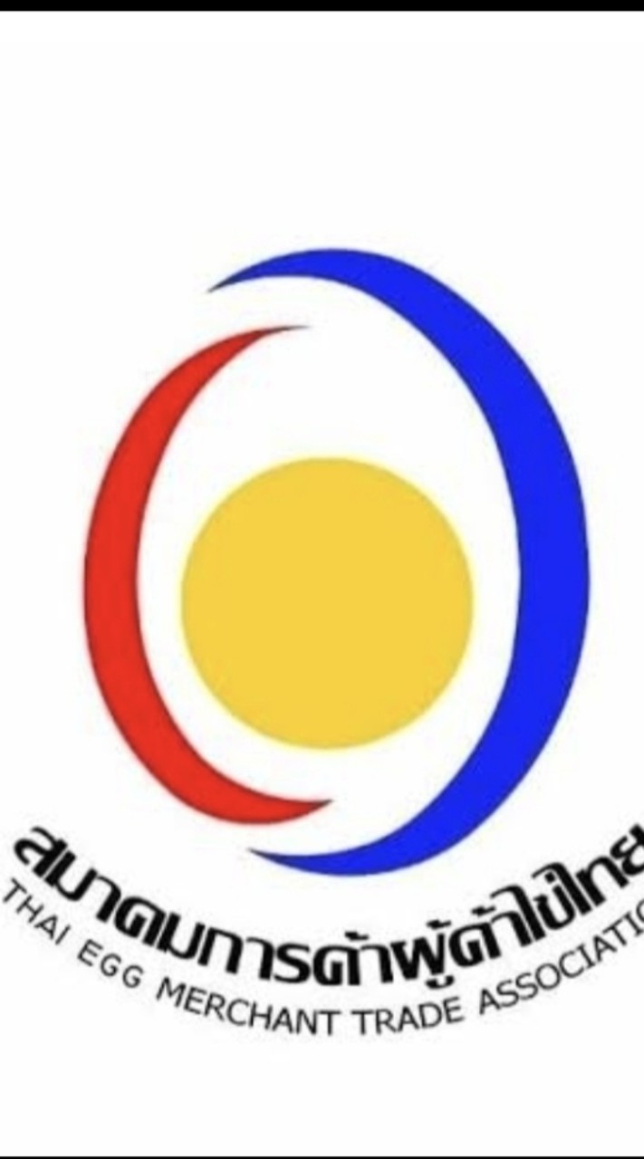 สมาคมการค้าผู้ค้าไข่ไทย