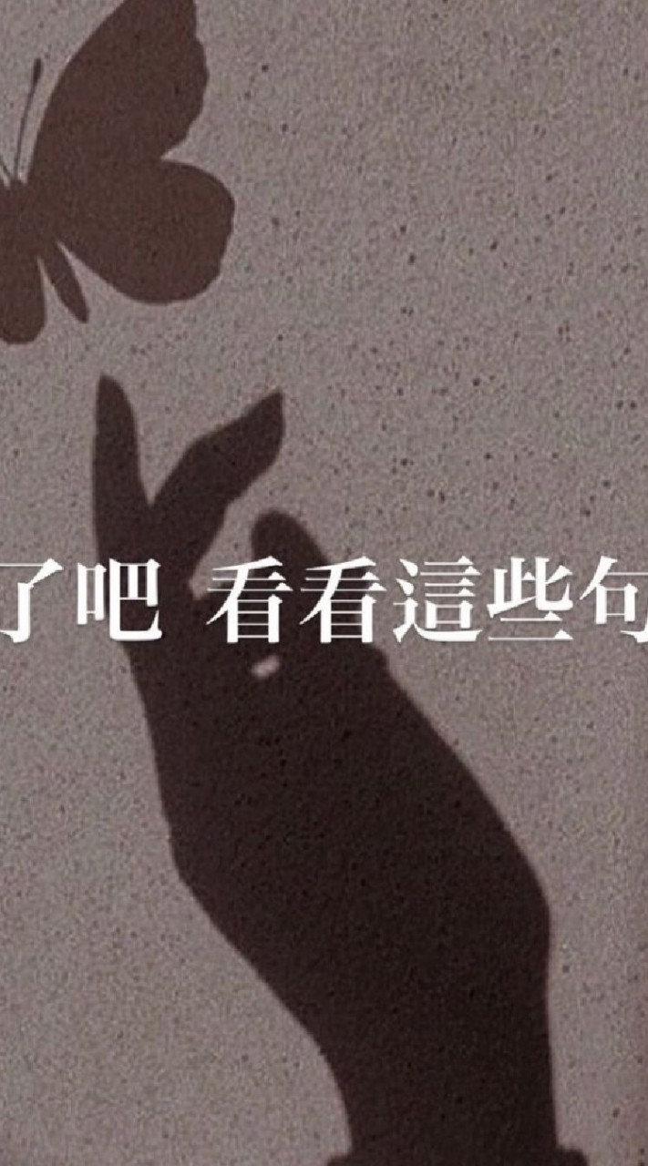聊天群ʕ˶•-•˵ʔ💍
