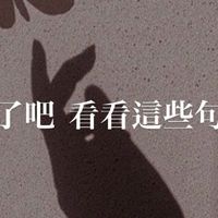 聊天群ʕ˶•-•˵ʔ💍