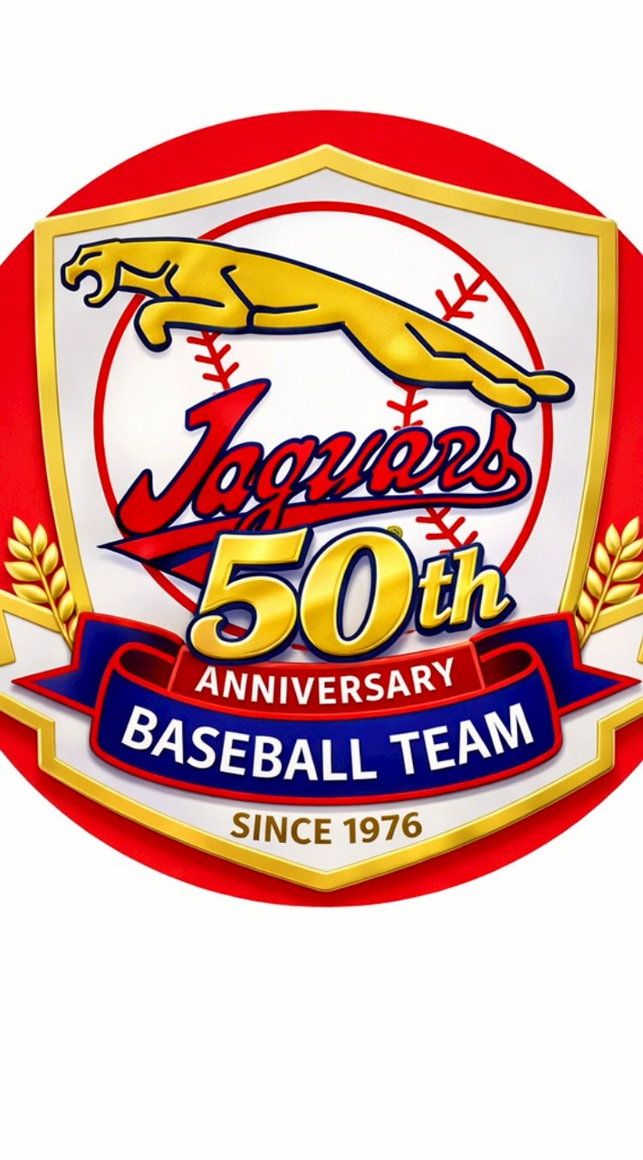 天真ジャガーズ創立50周年記念大会