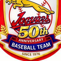 天真ジャガーズ創立50周年記念大会