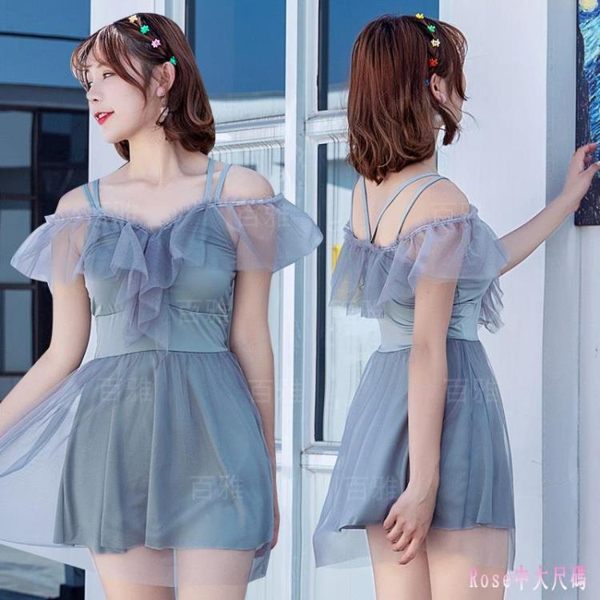 分體泳衣 網紗短袖露肩女裝平角裙式休閒兩件套性感蕾絲韓版風學生泳裝 DR24997【Rose中大尺碼】