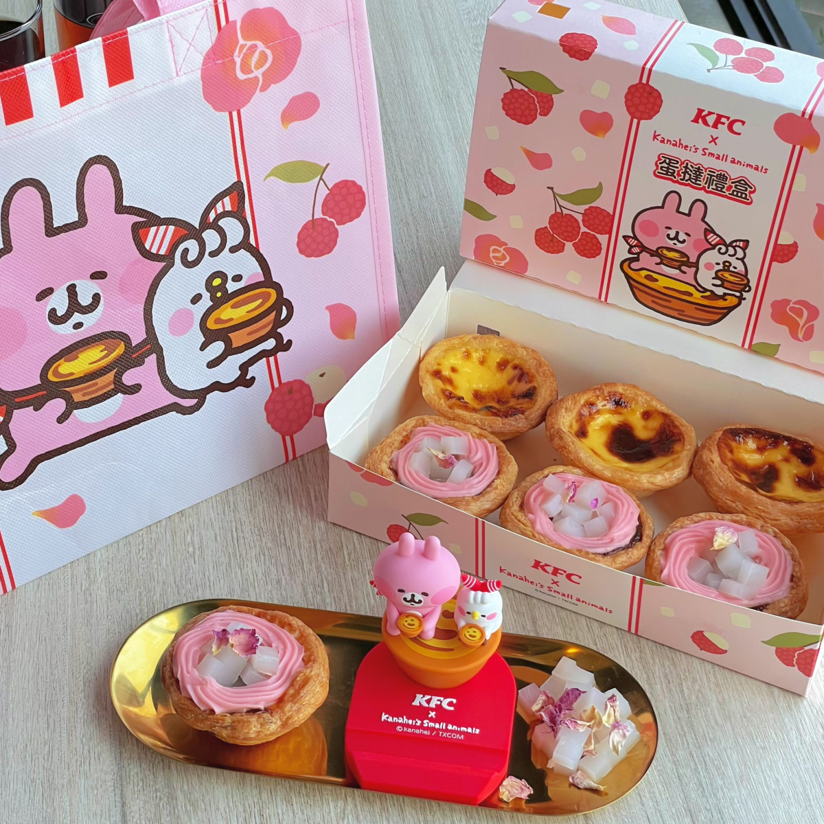 肯德基新品「玫瑰荔枝Ｑ蛋塔」玫瑰奶霜＋荔枝凍，再推海苔肉鬆脆雞