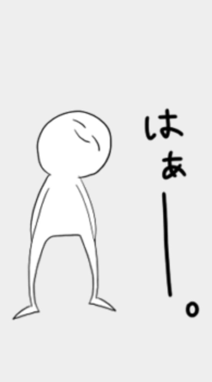 早口言葉練習場＆雑談