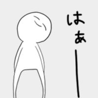 早口言葉練習場＆雑談