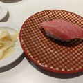 実際訪問したユーザーが直接撮影して投稿した地藏堂寿司魚べい 貝塚店の写真