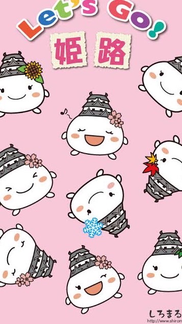 姫路🏯子育て中のママ集まれ~🕊️🌿