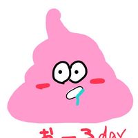 ほな俺らが悪い