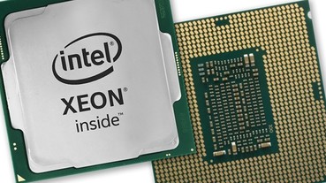 Intel 新一代 Xeon E 入門工作站處理器正式發表，採用全新命名規則，最高六核超頻時脈 4.7GHz