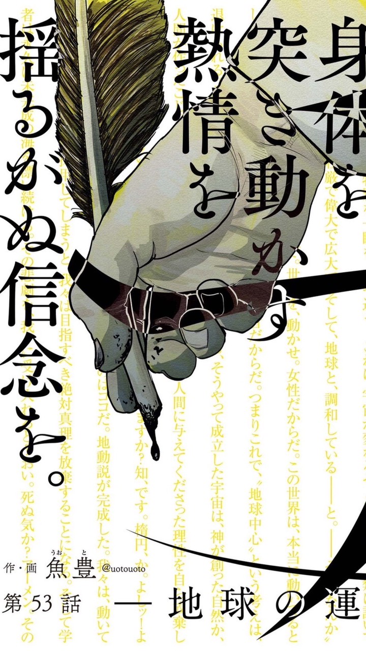 エネルギー管理士質問情報交換