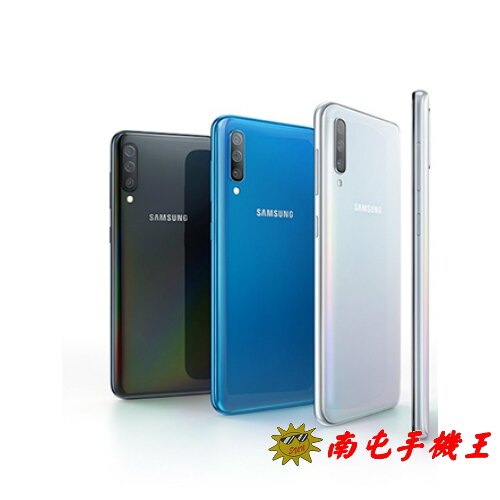 ※南屯手機王※SAMSUNG Galaxy A50 6.4吋 6G/128G 4000mAh【宅配免運費】