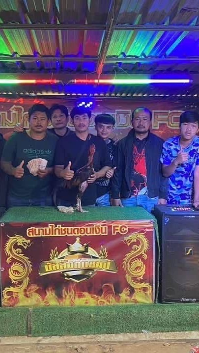 ซุ้ม เด็กเวร.168 พัฒนาไก่ชน