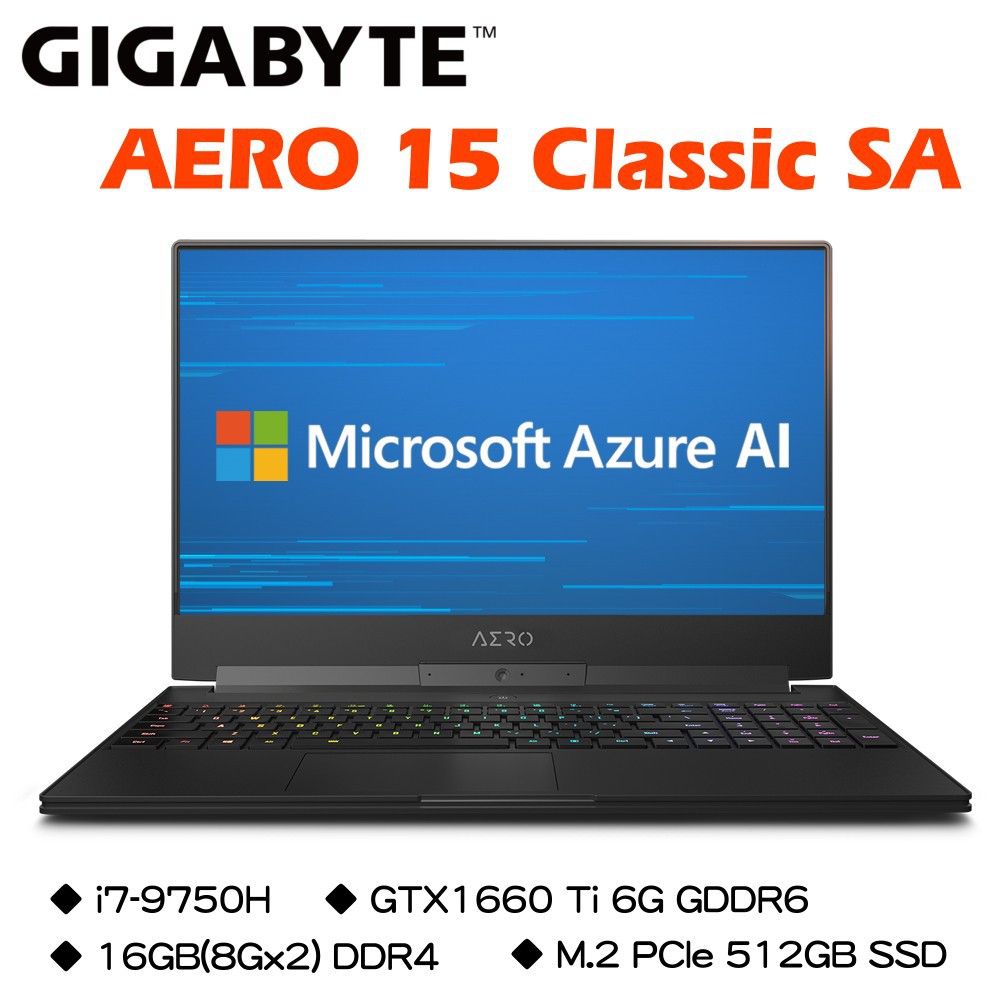 AERO 15 Classic15.6吋窄邊框GTX1660 Ti電競筆電重點特色 ★ 全球第一台 Microsoft Azure AI 智慧筆電 ★ 首創3mm微邊框 + X-Rite™ Panto