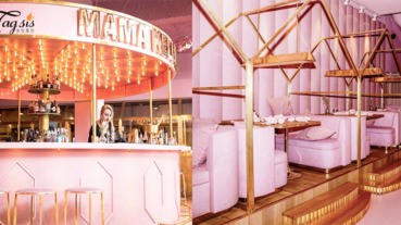 少女心絕對全部爆發！「阿姆斯特丹粉紅色咖啡廳」女生準備保存在旅行的check list中吧！