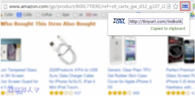 TinyURL Pro