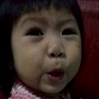 ด้อมเจ้นีร