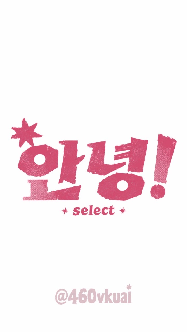안녕.ᐟ.ᐟ安妞︎ ✈︎ 佛系代購所