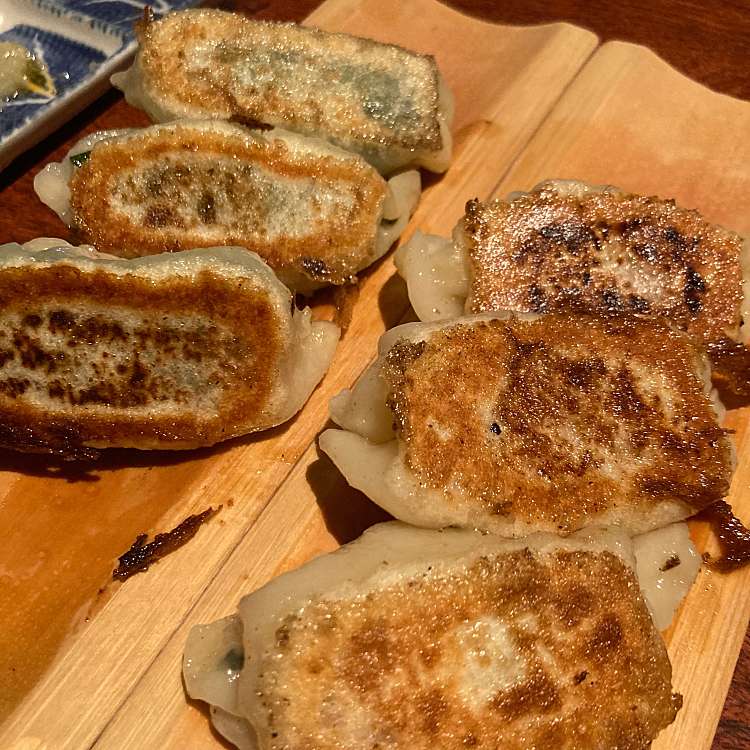 餃子 日 和 わら ん 越後 の わら やき 家