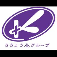 社会福祉法人ききょう会