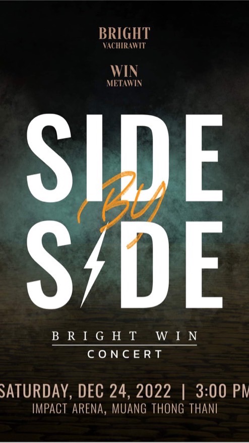 #SidebySideBrightWinConcert OpenChat