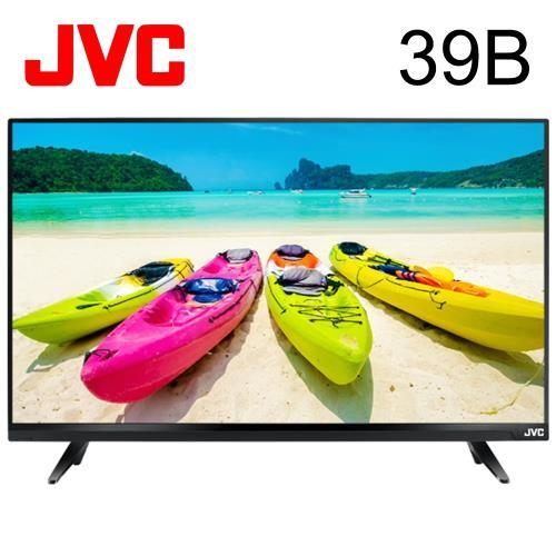 免運費【JVC】39型 HD 液晶電視/液晶顯示器 39B 無視訊盒。人氣店家吉盛聯合的家電百貨、電視／顯示器有最棒的商品。快到日本NO.1的Rakuten樂天市場的安全環境中盡情網路購物，使用樂天信