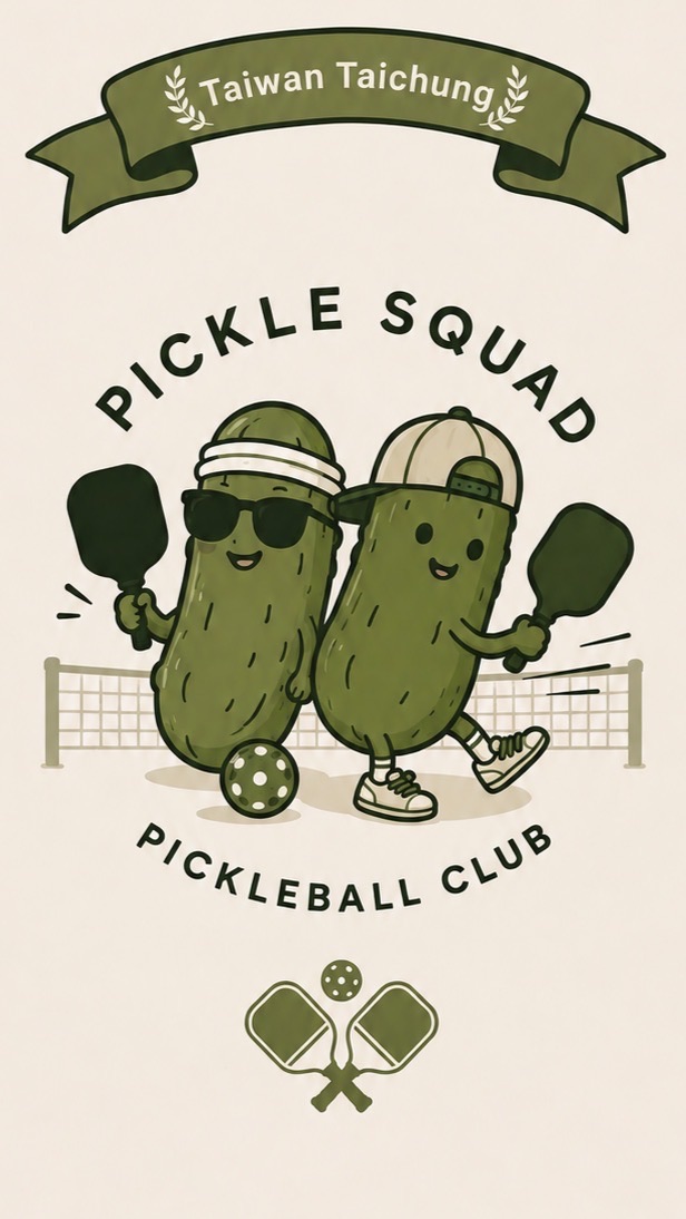 酸黃瓜特攻隊🥒｜Pickzone 凱旋館