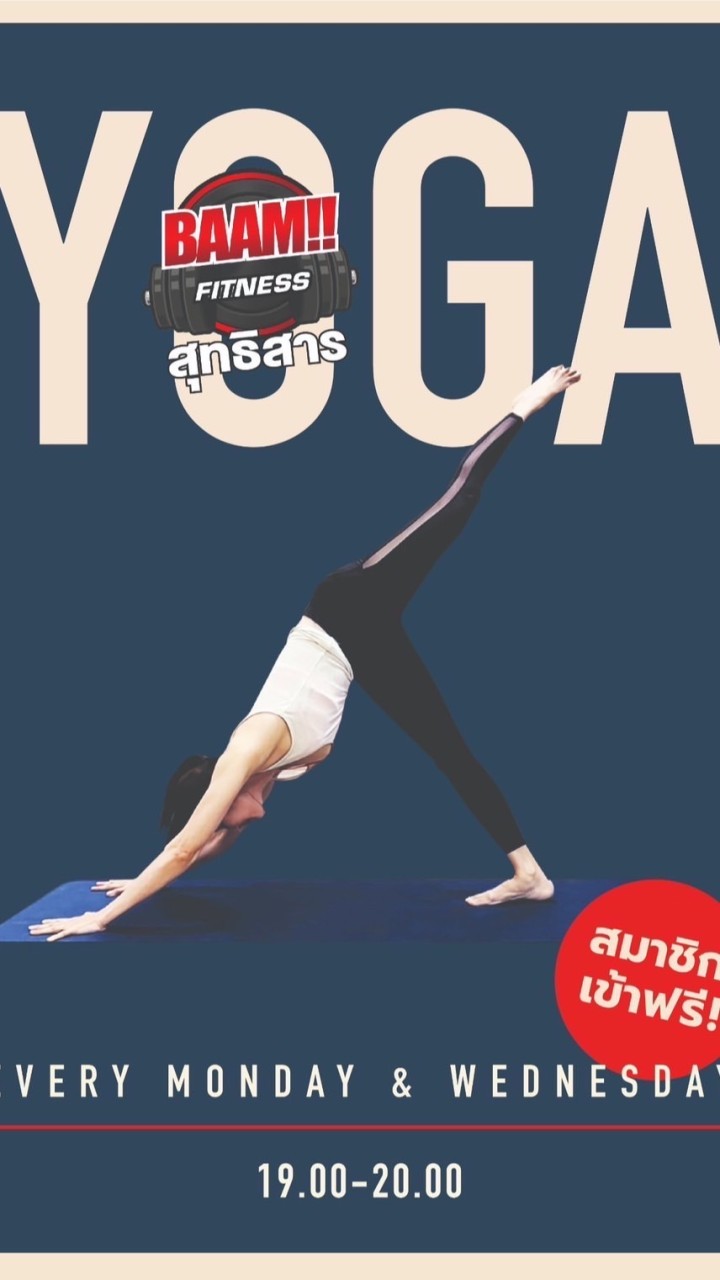 BAAM yoga