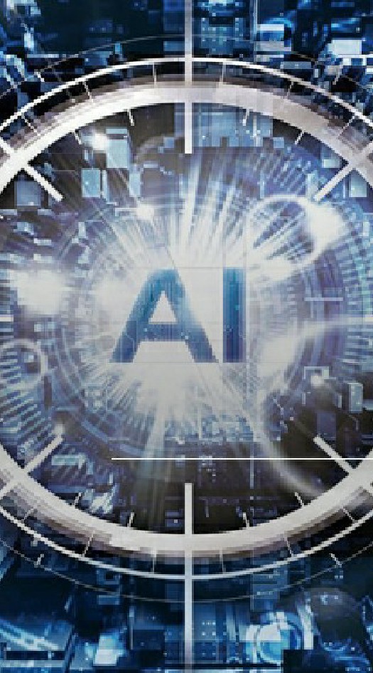 AI大數據