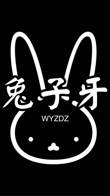 兔子牙開播通知