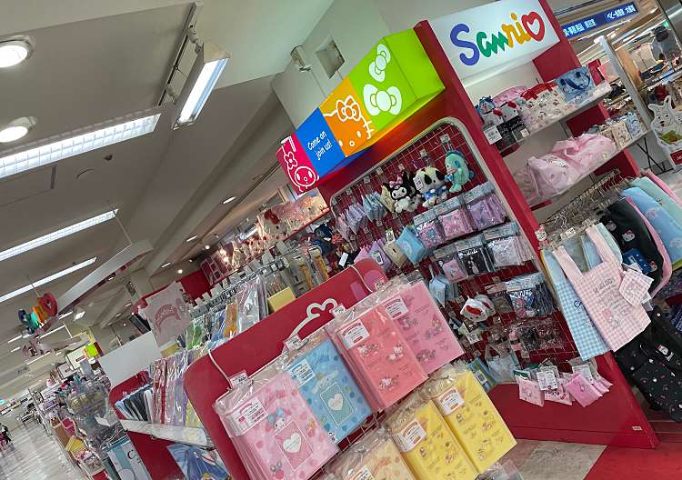 口コミの詳細 サンリオ 京王百貨店 新宿店7f 西新宿 新宿駅 子供服 玩具 ベビー用品 By Line Conomi