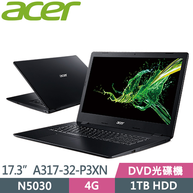 處理器：Intel Pentium N5030 四核心(1.10 GHz)記憶體：4GB DDR4 硬碟：1TB HDD 5400轉顯示卡：整合式顯卡DVD光碟機螢幕：17.3