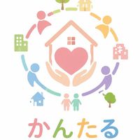 かんたるネット