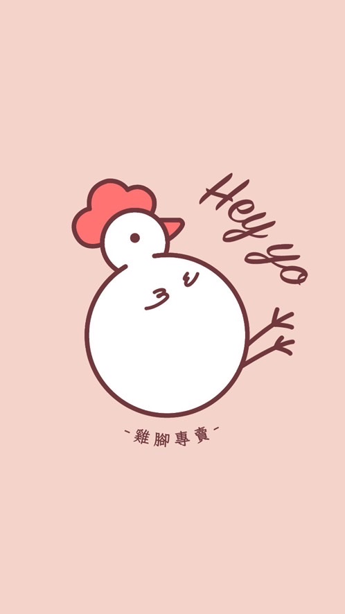 Hey yo雞腳專賣🐔x美安IBV最高11%💰現金回饋5%