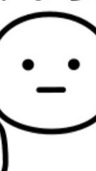 答え教え合い✒️