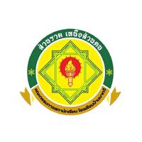 สภานักเรียนโรงเรียนบ้านนาทวี