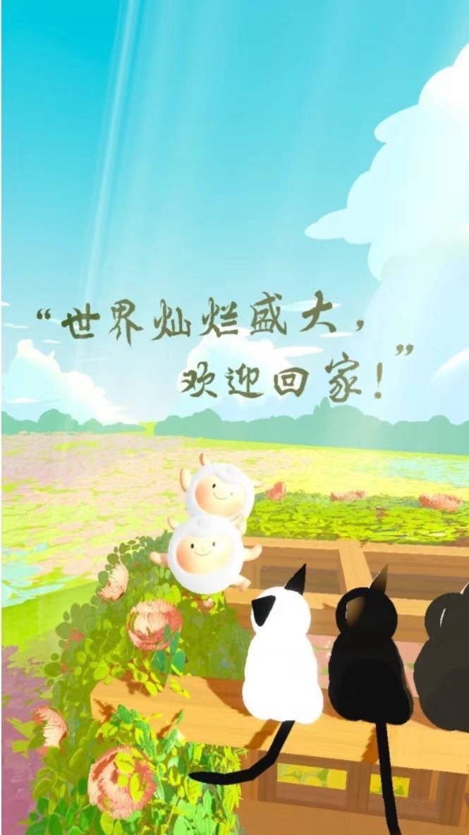 🍬蛋仔糖果戰隊🍬