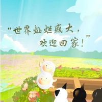 🍬蛋仔糖果戰隊🍬
