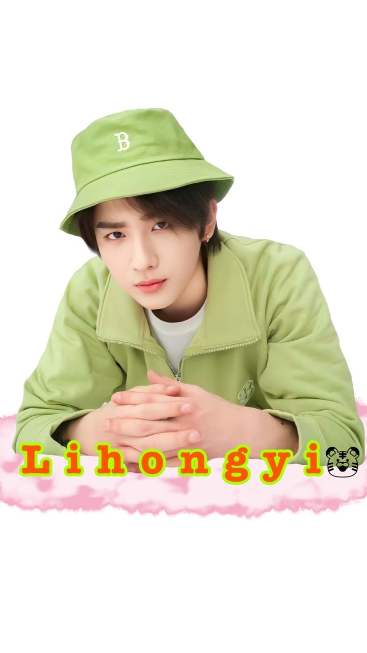 FC Lihongyi🐯