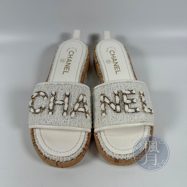 BRAND楓月 CHANEL 白毛呢拖鞋 #36.5C 配件 精品配件 涼鞋 精品皮件 小皮件 香奈兒