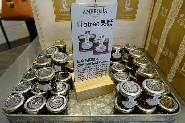 哈肯舖淨生吐司、桑葚優格吐司，使用聯華潔淨認證麵粉，成分天然、八大無添加，嚴選好食材低溫發酵手感烘焙，安心美味的生吐司