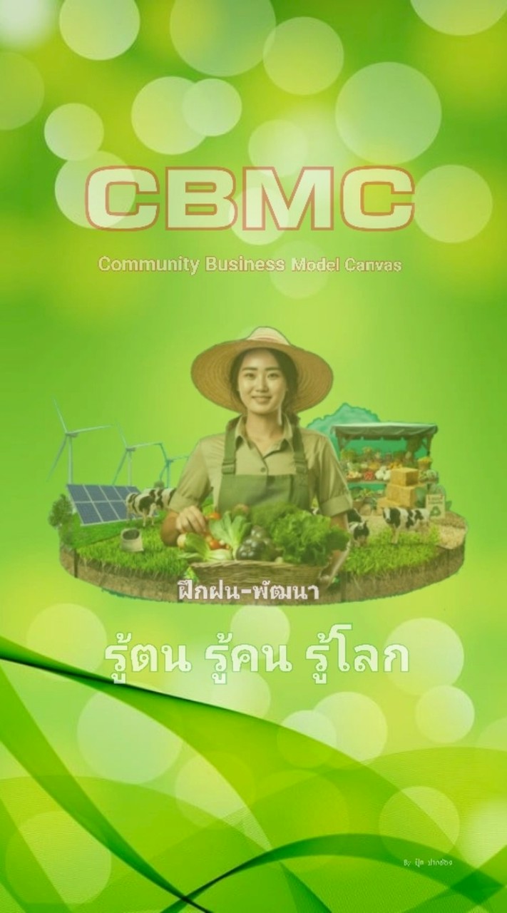 ⭕ LiveTalk ออกสื่อ💱