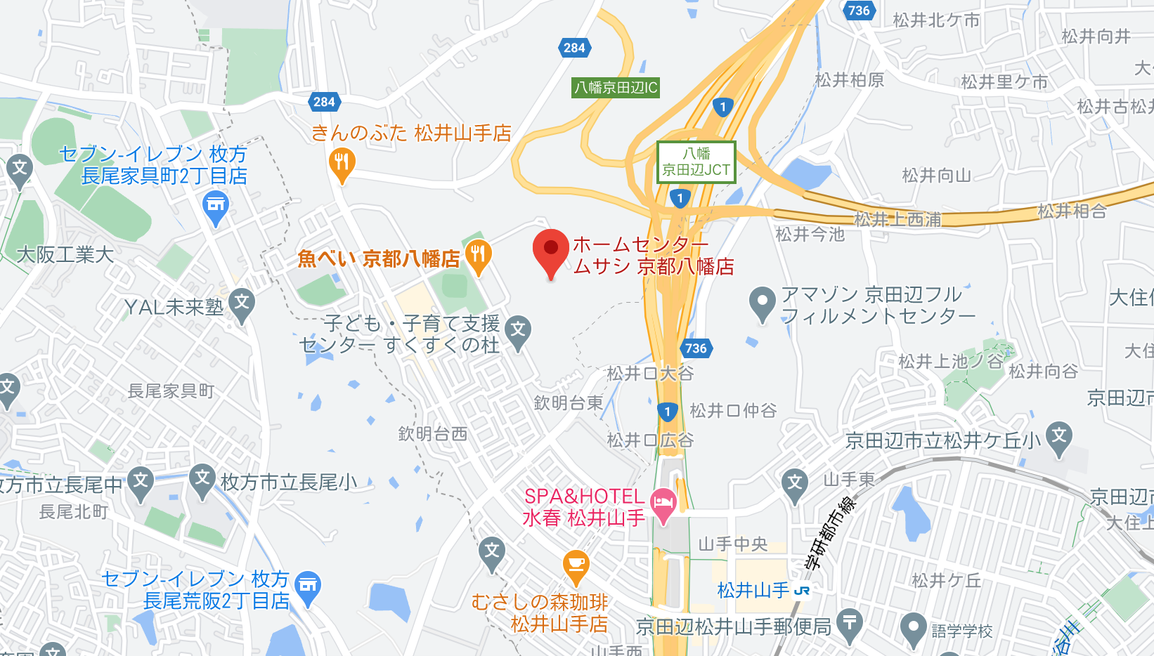 松井山手のムサシにセリアができるみたい 5月初旬オープン