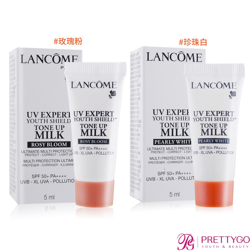 LANCOME 蘭蔻 超輕盈UV提亮素顏霜SPF50+ PA++++ 多色可選【美麗購】