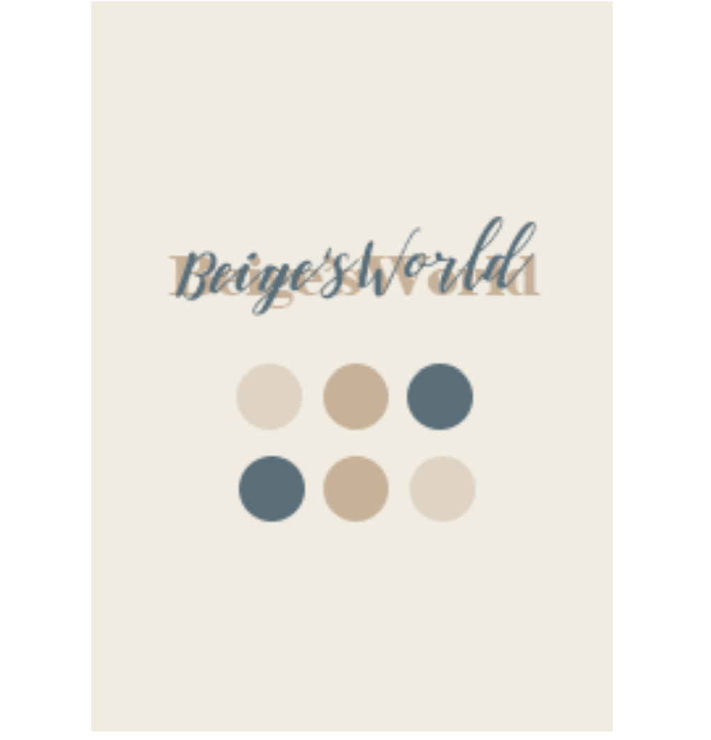 Beige'sWorld
