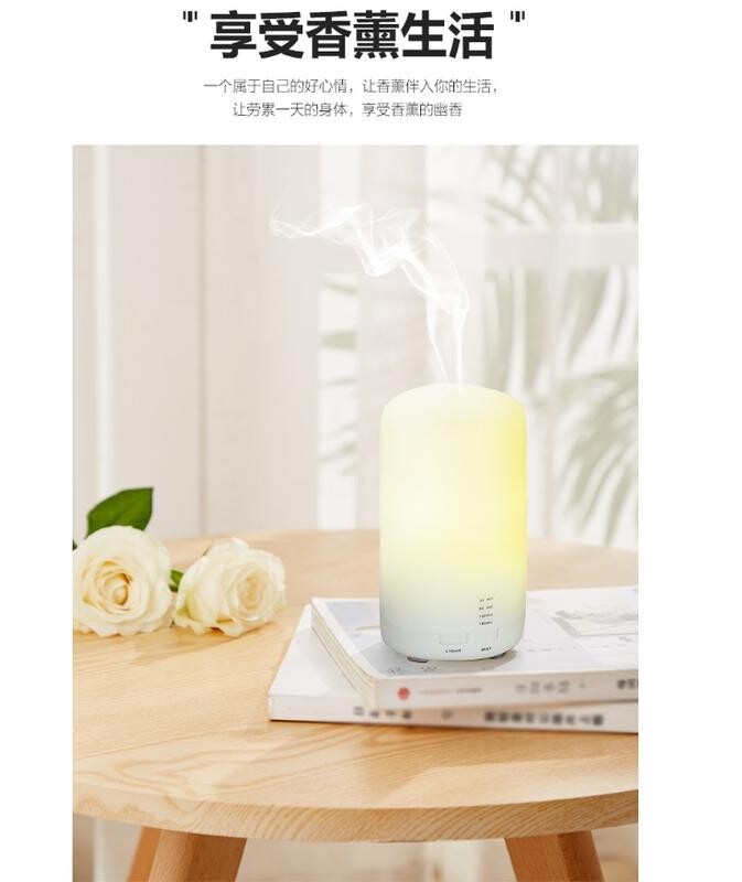 香薰、加濕、淨化、夜燈等功能； 可以放精油適用的香薰加濕器； 採用風扇擴散原理，擴散香薰；白殼暖光夜燈 可180分鐘/120分鐘/60分鐘/30分鐘四檔定時； 商品名稱： 產品尺寸：圖片說明 產品顏色