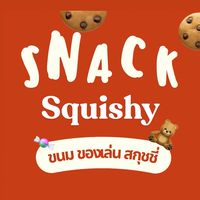 Snack Squishy Lab