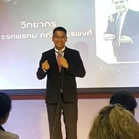 Master Coach.นนท์.ออนไลน์ร้อยล้าน